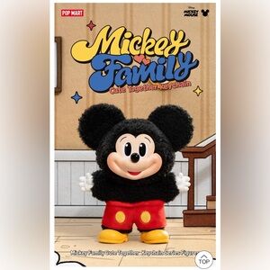 MICKEY FAMILY CUTE TOGETHER KEYCHAIN 100% AUTHENTIC POP MART SINGLE BLIND BOX